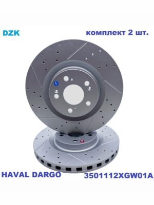 HAVAL DARGO/F7 New 4WD/H7. Передние вентилируемые/перфорированные тормозные диски, 3501112XGW01A - Миниатюра 1