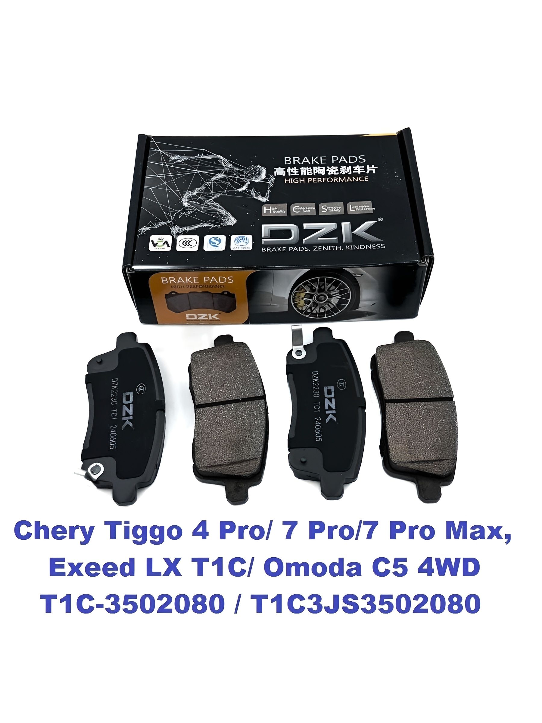 CHERY TIGGO 7PRO/7 Pro Max, EXEED LX 4WD. Задние КЕРАМИЧЕСКИЕ тормозные колодки T1C-3502080/T1C-3JS3502080/204000486AA/T1E-3502080 - Фото 1