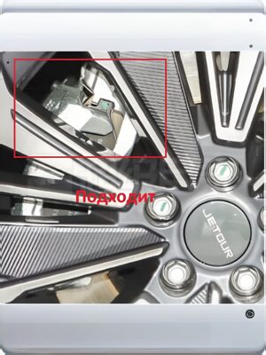 Jetour Dashing,Jetour X70 PLUS/X90 PLUS. Передние вентилируемые тормозные диски (325 мм). DZK21862. F01-3001075 - Миниатюра 1