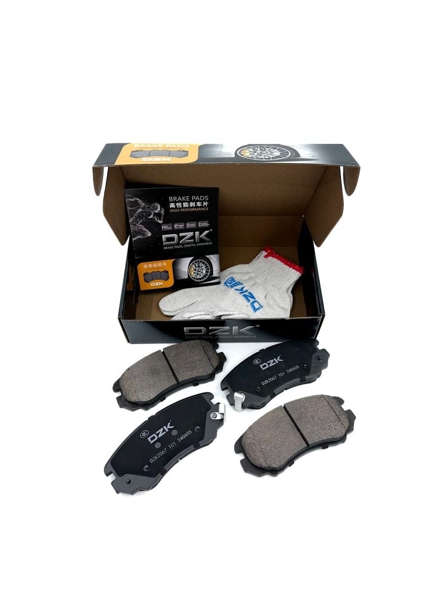 Xcite X-Cross 7/Changan CS35 Plus. Передние КЕРАМИЧЕСКИЕ тормозные колодки 8460014535/S101062030001/S111F260301-0600 - Миниатюра 1